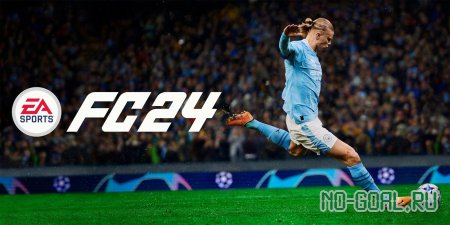     FIFA 24?